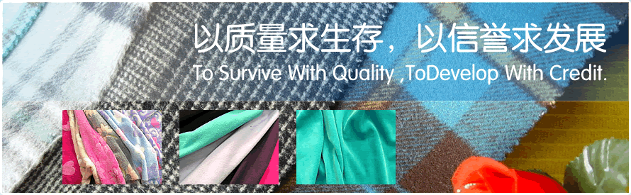 product-Poly Taffeta Series-Shaoxing Keqiao honglihua Textile Co 